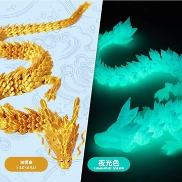 🔥臺灣夯貨+99免運✨3d打印龍擺件仿真龍工藝品關節可活動創意擺攤龍