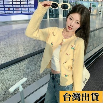📿好貨優選📿甜美 休閒 圓領 黃色 針織 開衫 上衣 春款 新品 百搭 顯瘦 針織 外套 上衣