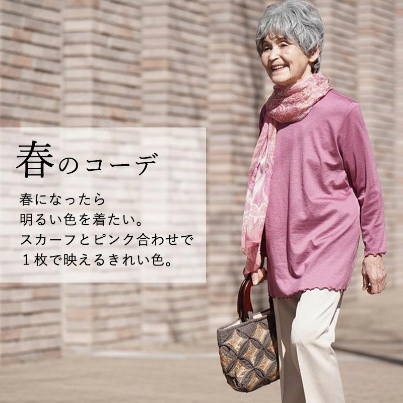 70 代 の 服 人気