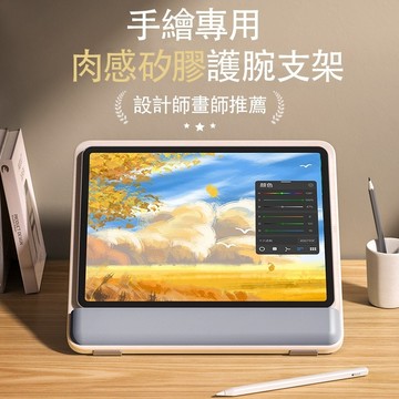 現貨 閱讀書架 讀書架 閱讀架 平板支架 筆電支架 鋁合金看書架 閱讀支架 筆記本電腦支架 書架 ipad支架