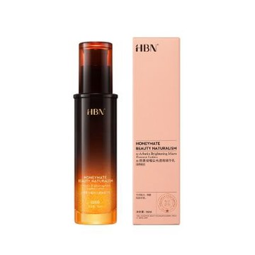 【HBN】α-熊果苷曜白光透微精華乳 90ml (原白乳2.0)/美白/熊果素/滋潤/溫和/提亮/鎖水/保濕/修護