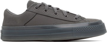 Converse 灰色 Chuck 70 Marquis Nubuck & Suede 运动鞋