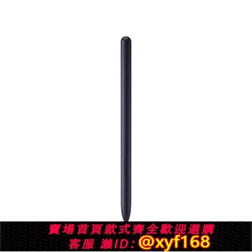 {可打統編 保固一年}適用原裝三星Galaxytabs7/S8S10+Ultra平板手寫筆9+/feSpen觸控筆