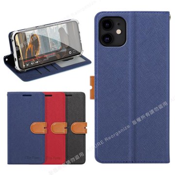 CITY BOSS For iPhone 11 6.1 浪漫都會支架皮套