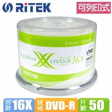錸德 Ritek X版 16X DVD-R 4.7GB 白色滿版可印片/3760dpi  (50片)