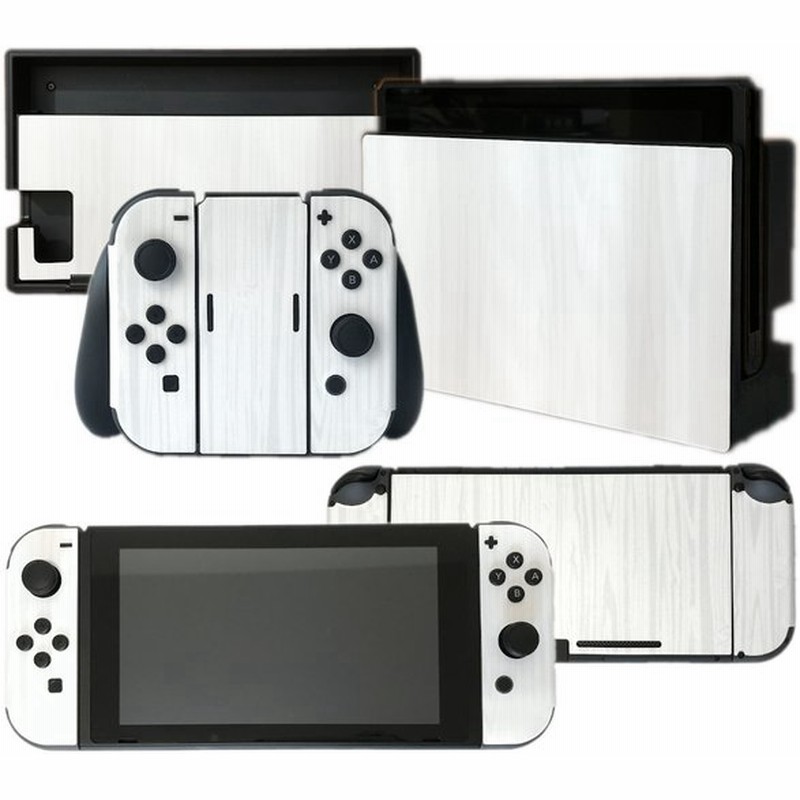 Nintendo Switch スキン シール 木目 ウッド カラー 傷防止 保護 カバー ステッカー 本体 ドック ジョイコン グリップ 任天堂 ニンテンドー スイッチ 通販 Lineポイント最大0 5 Get Lineショッピング