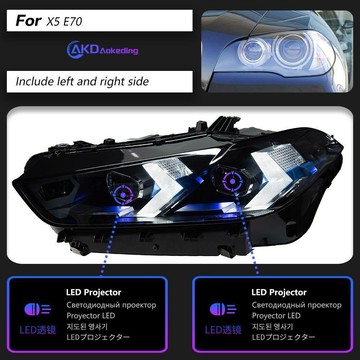 (質量保固）適用于BMW X5 E70改裝新款G18箭頭大燈總成LED透鏡行車燈日行轉向