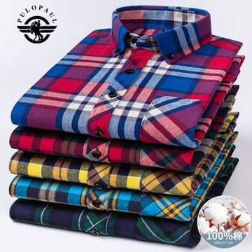 保羅中老年純棉襯衫男長袖加肥加大碼秋季磨毛全棉格子襯衣爸爸裝