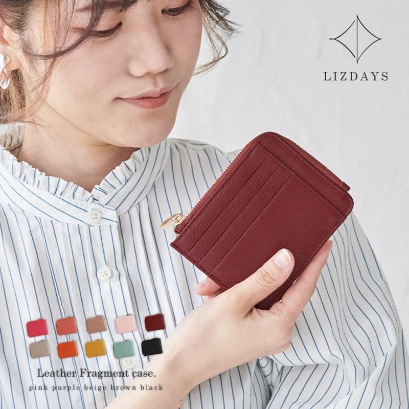 LIZDAYS リズデイズ 財布 ミニ財布 本革 コインケース カードケース