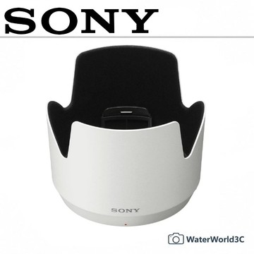 【中壢-水世界】SONY ALC-SH145 原廠 遮光罩 FE 70-200mm F2.8 鏡頭 SEL70200GM