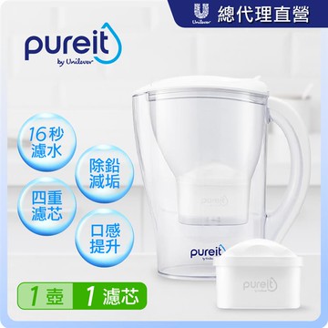 Unilever 聯合利華 PX3000即淨濾水壺2.5L（內含1入濾芯）_廠商直送