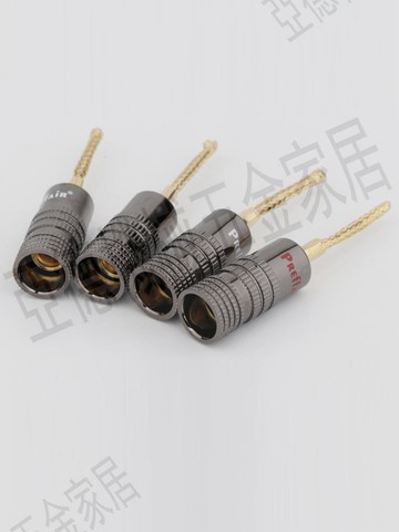 hifi音響免焊接針插香蕉頭純銅絲編織發燒DIY喇叭音箱線插頭端子【亞德機械五金家居】