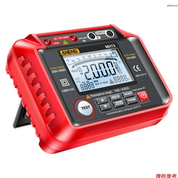 【有頻道】ANENG 絕緣電阻測試儀MH13 250V-2500V數字兆歐表 不帶電池出貨