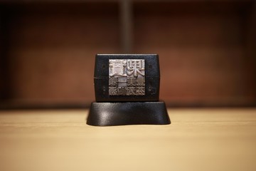 回暖系列  果實  鉛字小印章