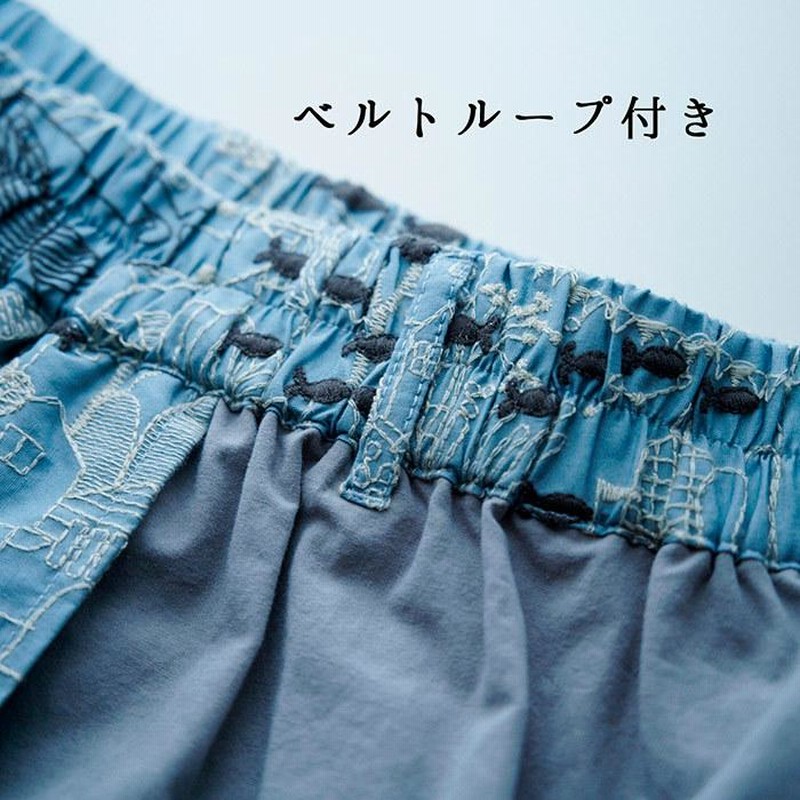 今季新作】リネンビエラ起毛タックスカート