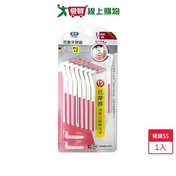 刷樂抗敏牙間刷L型(極細SS)15支入【愛買】
