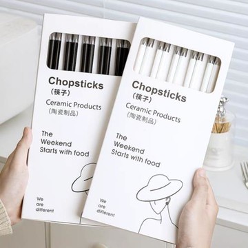 陶瓷筷子北歐風高檔輕奢商用黑白簡約家庭裝瓷筷骨瓷快子禮品