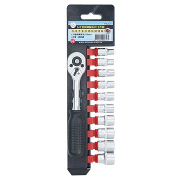 Octopus 章魚牌 1/4 二分套筒棘輪扳手12件組 5-14mm 24齒 雙向切換 台灣製  1組