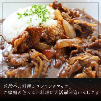 ふるさと納税 美郷町 史上初内閣総理大臣賞4連覇* 宮崎牛 カルビ焼肉400g・切り落とし400g  計800g(美郷町)