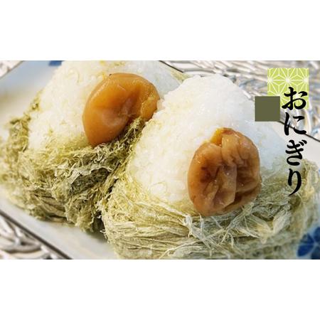 ふるさと納税 天然白口浜真昆布使用 天然とろろ昆布 50g 北海道鹿部町