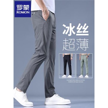 (免運)羅蒙夏季高端冰絲休閑褲男士修身直筒超薄男褲彈力運動速干長褲子