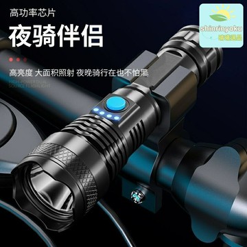 【強光遠射王】強光手電筒 LED手電筒 便攜手電筒 充電手電筒 戶外手電筒 USB快充 超長續航 防水防摔 家用應急 戶外探險 軍迷收藏