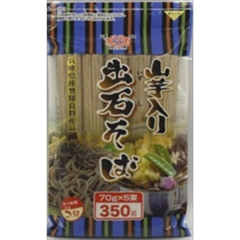 田靡製麺 山芋入り出石そば(チャック付き) 70g×5