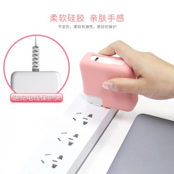 macbook蘋果筆記本電腦充電器保護套 13.3電源適配器頭15寸數據線12外殼膜mac配件全套air12插頭a1466防刮pro