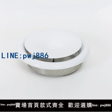 【物美價廉】廠家新風系統鐵盤回風口 圓形散流器風機排風設備正壓送風口