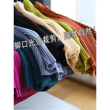 大碼胖mm冰絲休閑褲女夏季闊腿褲高腰寬松直筒五分短褲小個子褲子