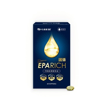 美生藥局｜【中化健康360】固循特級高濃度魚油 60顆/盒