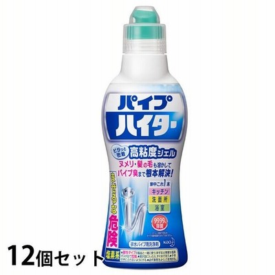 12個セット パイプハイター 高粘度ジェル （D）