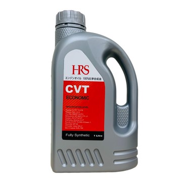 HRS 全合成無段變速箱油