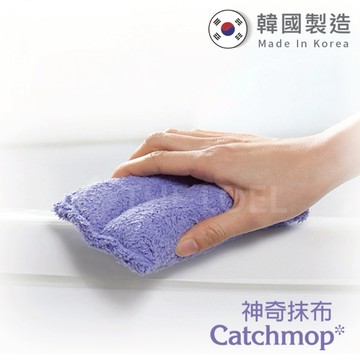 【THE LOEL】韓國神奇抹布系列- Catchmop 多用途神奇海綿(1入裝)｜專利倒勾清潔適用於窄角框架、窗框、浴缸、洗臉盆等