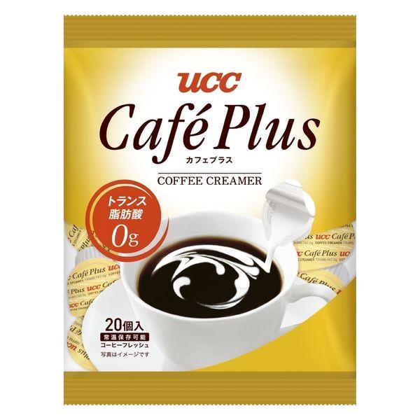 UCC上島珈琲UCC カフェプラス 4.5ml 　1袋（20個入）