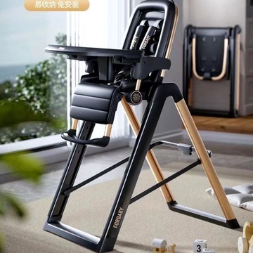 免運 開立發票 寶寶餐椅 兒童餐椅 寶寶餐椅兒童多功能嬰兒餐桌椅子家用吃飯學坐椅折疊便攜