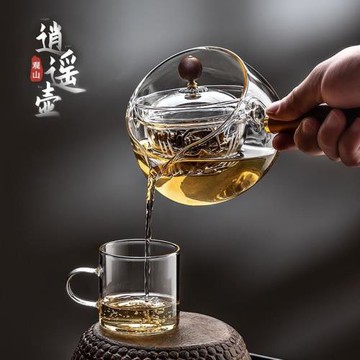 側把逍遙壺家用耐高溫玻璃茶壺單壺旋轉小青柑泡茶茶具套裝煮茶壺