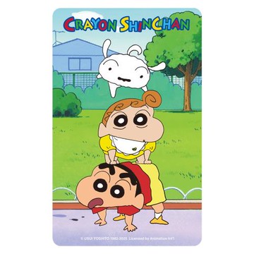 【悠遊卡】蠟筆小新Supercard悠遊卡-疊疊樂-代銷