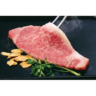 ふるさと納税 米沢市 米沢牛サーロインステーキ用400g(200g×2)