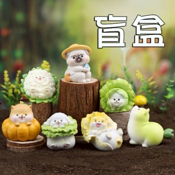 【遊戲家】可愛菜狗的世界盲盒  (盲盒系列隨機出貨)