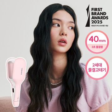 vodana Glow W Styler 40mm Powder Pink (Wave Perm)