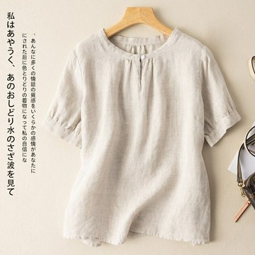 短袖棉麻襯衫女 亞麻上衣 短袖t恤 文藝素色棉麻上衣 女裝衣服【時尚大衣櫥】