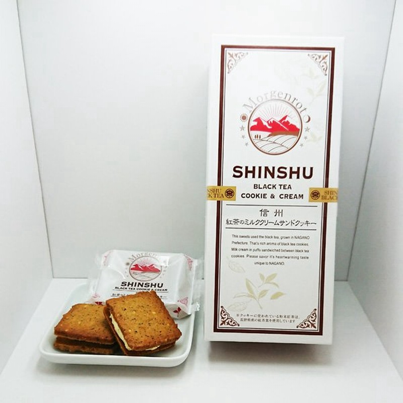 信州長野県のお土産 お菓子 洋菓子 信州紅茶のクリームサンドクッキー5個入小 通販 Lineポイント最大0 5 Get Lineショッピング