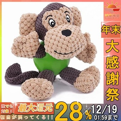 最大350円クーポン ワンにゃんday バギングアウト Boxセット 送料無料 ペット用品 ペット おもちゃ ぬいぐるみ 手作り 犬 猫 P L A Y ルークラン Tc B Cristalino Com Uy