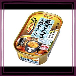 キョクヨー 焼さんま 大根おろし入り 100G×5個