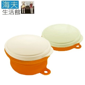 【海夫生活館】日本 便攜 勾環設計 假牙收納盒 橘(HEFR-18)