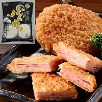  重ねハムかつ 約75G 冷凍 5セット