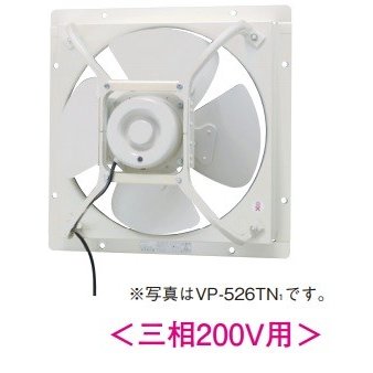 東芝 VP-526TN1 換気扇 産業用換気扇 有圧換気扇 羽根径 50cm 標準