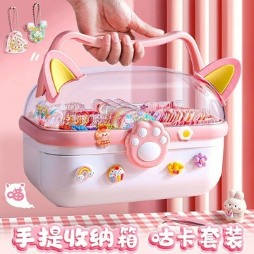 🔥桃園出貨🔥【推薦】貓抓箱咕卡套裝全套兒童玩具女孩手工手賬咕卡貼紙咕