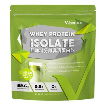 米森 無加糖分離乳清蛋白粉 抹茶拿鐵 1000公克 X 2包